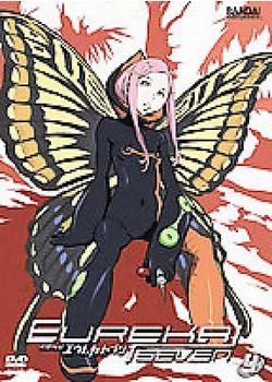 Eureka Seven Vol.4 [UK IMPORT]