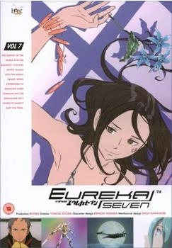 Eureka Seven Eureka Seven Vol.7 [UK IMPORT]