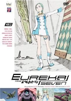 Eureka Seven Eureka Seven Vol.2 [UK IMPORT]