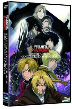 Revelation Films Full Alchemist - The Movie - Conqueror Of Shamballa [UK IMPORT]