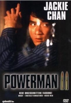 WVG Medien Powerman II (Uncut Version)
