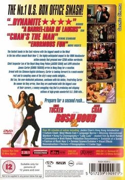 Entertainment in Video Rush Hour 2 [UK IMPORT]