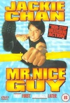 Entertainment in Video Mr. Nice Guy - Jackie Chan [UK IMPORT]