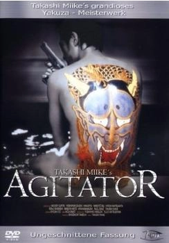 WVG Medien Agitator (Uncut Version)
