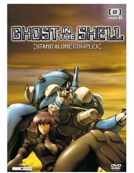 SPV Ghost In The Shell - Stand Alone Complex, Vol. 2