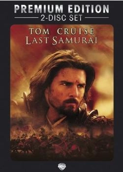 Warner Home Last Samurai - Premium Edition (2 DVDs)