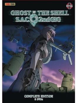SPV Ghost in the Shell - Stand Alone Complex 2nd GIG Box (8 DVDs)