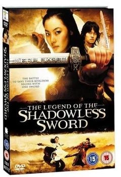 Entertainment in Video Legend Of The Shadowless Sword [UK IMPORT]