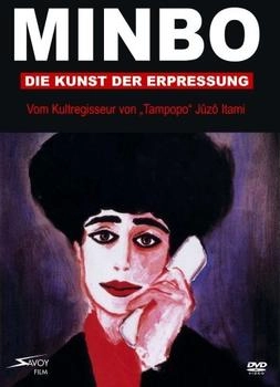 Sunfilm Minbo - Die Kunst der Erpressung