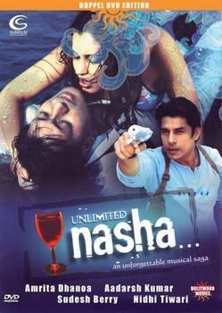 Sunfilm Unlimited Nasha