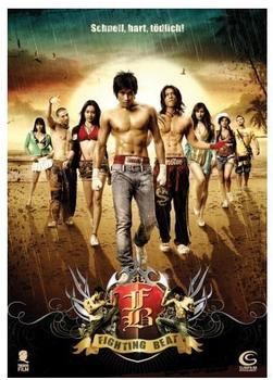 Sunfilm Fighting Beat