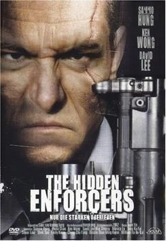 KNM Home Entertainment The Hidden Enforcers