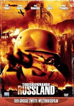 KNM Home Entertainment Todeskommando Russland