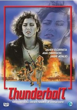 AVU Thunderbolt