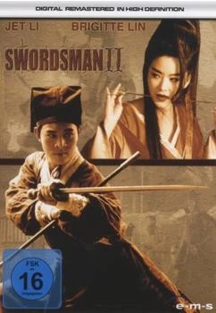 EMS Swordsman II