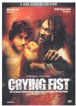 Splendid Medien Crying Fist (Special Edition, 2 DVDs)