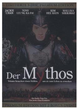 Splendid Medien Der Mythos (Limited Premium Edition, 3 DVDs im Steelbook)