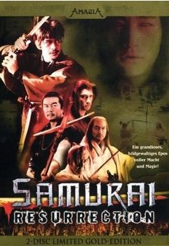 Splendid Medien Samurai Resurrection (Limited Edition, 2 DVDs)