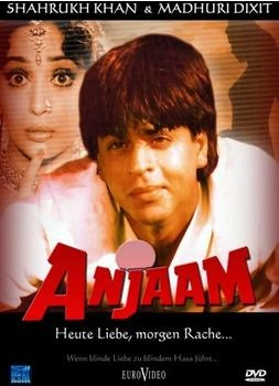 KSM Anjaam