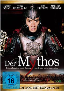Splendid Medien Jackie Chan - Der Mythos (Special Edition, 2 DVDs)