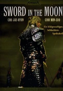 Splendid Medien Sword in the Moon (Special Edition)