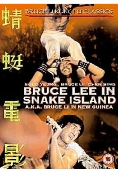 Firefly Entertainment Bruce Lee In Snake Island [UK IMPORT]