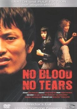 WVG Medien No Blood No Tears (Directors Cut)