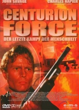 EMS Centurion Force