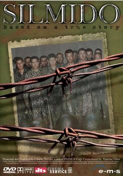 EMS Silmido (Einzel-DVD)