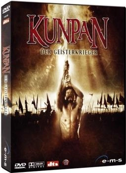 EMS Kunpan - Der Geisterkrieger