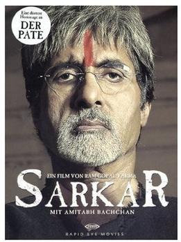 Alive Sarkar