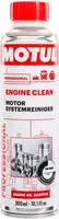 Motul Motorreiniger ENGINE CLEAN AUTO 108119