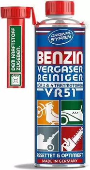 Original Syprin Vergaserreiniger VR51