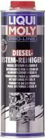 Liqui Moly 5144, Liqui Moly Pro-Line Diesel System Reiniger K 5144 1l