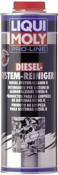 LIQUI MOLY Pro-Line Diesel System Reiniger K