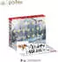 Schleich Harry Potter Adventskalender (99175)