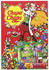 Chupa Chups Adventskalender