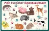 Ars Edition Adventskalender