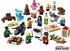 Advent Calendar 2025 (76456)