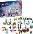 LEGO 43273
