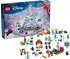 LEGO 43273