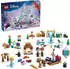 LEGO 43273