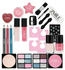 Zmile Puzzle Sweet as Candy Beauty Adventskalender 2025