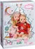 Zapf Creation Baby Annabell Adventskalender