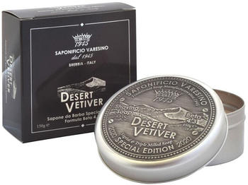 Saponificio Varesino Desert Vetiver Shaving Soap (150ml)