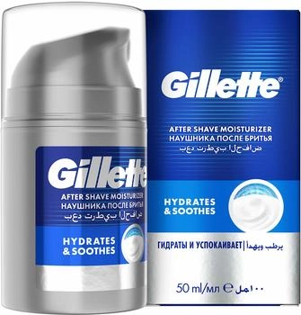 Gillette Series Instant Moisturiser SPF 15 (50 ml)