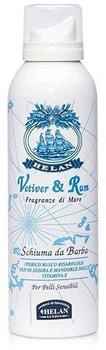 Helan Vetiver & Rum - for Men against Irritation & Redness Gentle Emulsion Promotes Razor Smoothness on Skin Emollient & Nourishing with Sweet Almond & Jojoba Oil - Made in Italy 200 ml