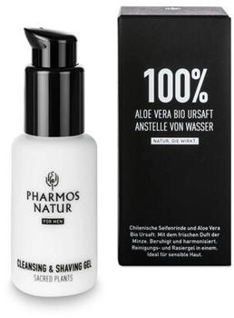Pharmoms Natur Nature For Men Cleasing & Shaving Gel 50 ml
