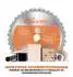Evolution Tools R185 CMSLi