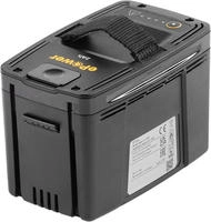 STIGA GARDEN Akku "E 420" 48 48 V, 2 Ah ePower f&uuml;r 500er Serie